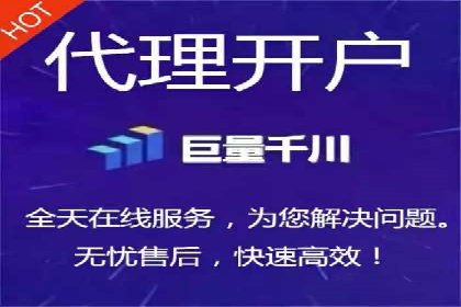 案例分享：SEM推广助力企业实现品牌口碑传播